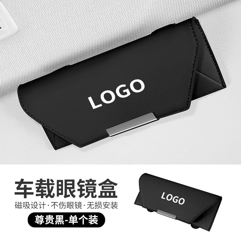 Suitable for Mercedes-Benz in-car glasses case E300L C260L GLC EQE A180 sun visor sunglasses clip storage