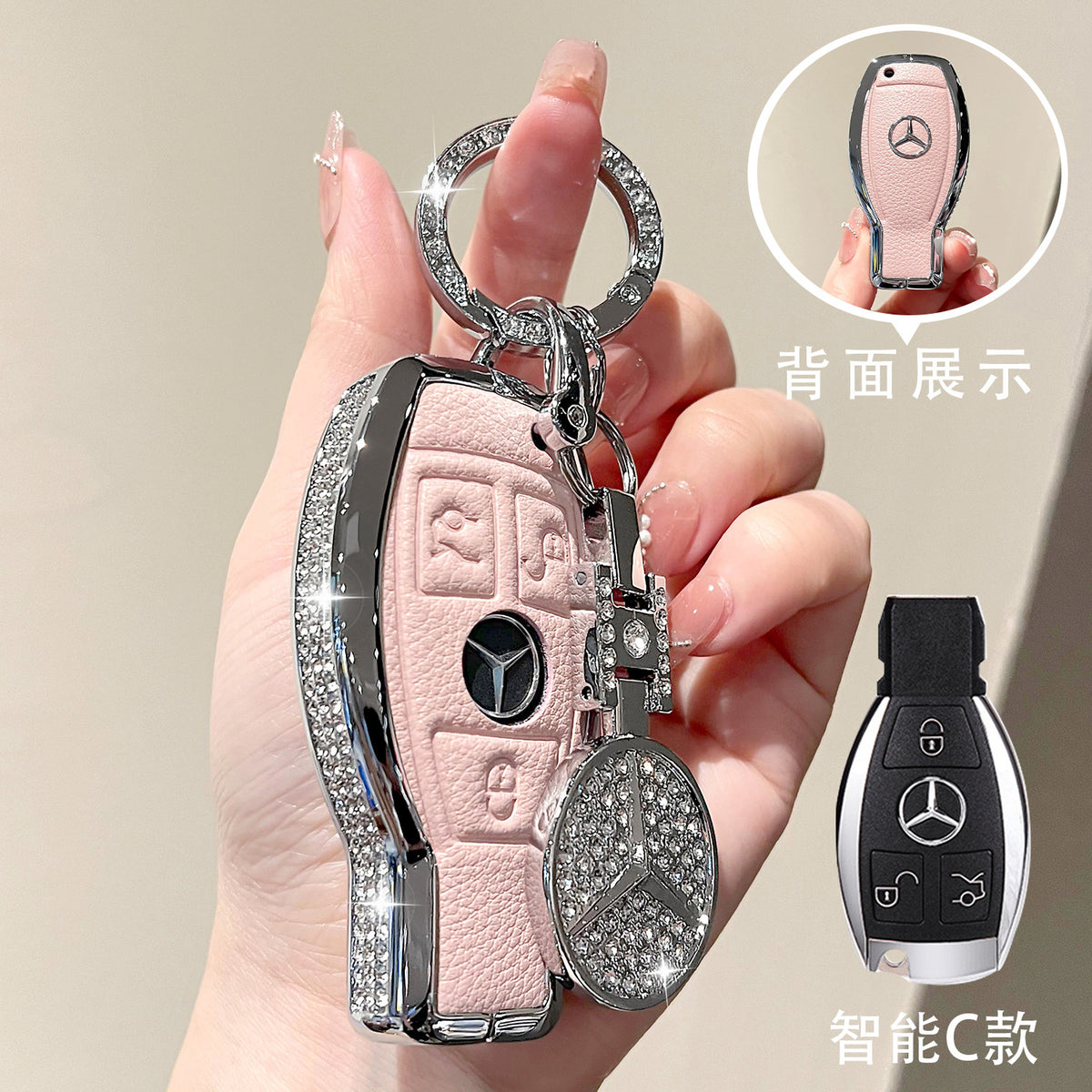 For Mercedes-Benz E300L Key Case C260L Car GLA GLB220 GLC260 Genuine Leather GEL350 Buckle EQA