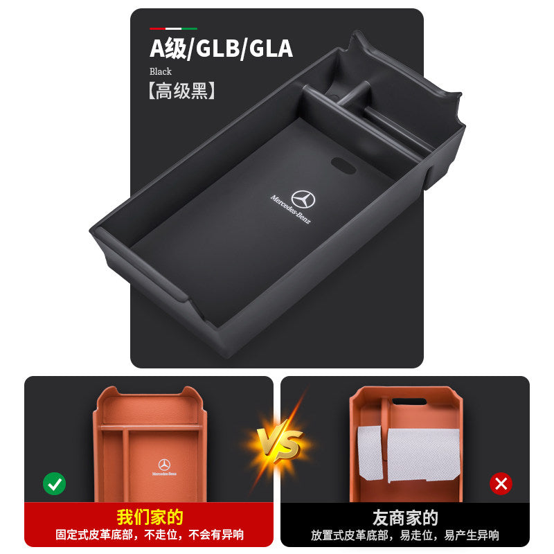 Mercedes-Benz central control storage boxE-class E300L armrest boxGLC C260L storage GLB car interior supplies A decorative GLE