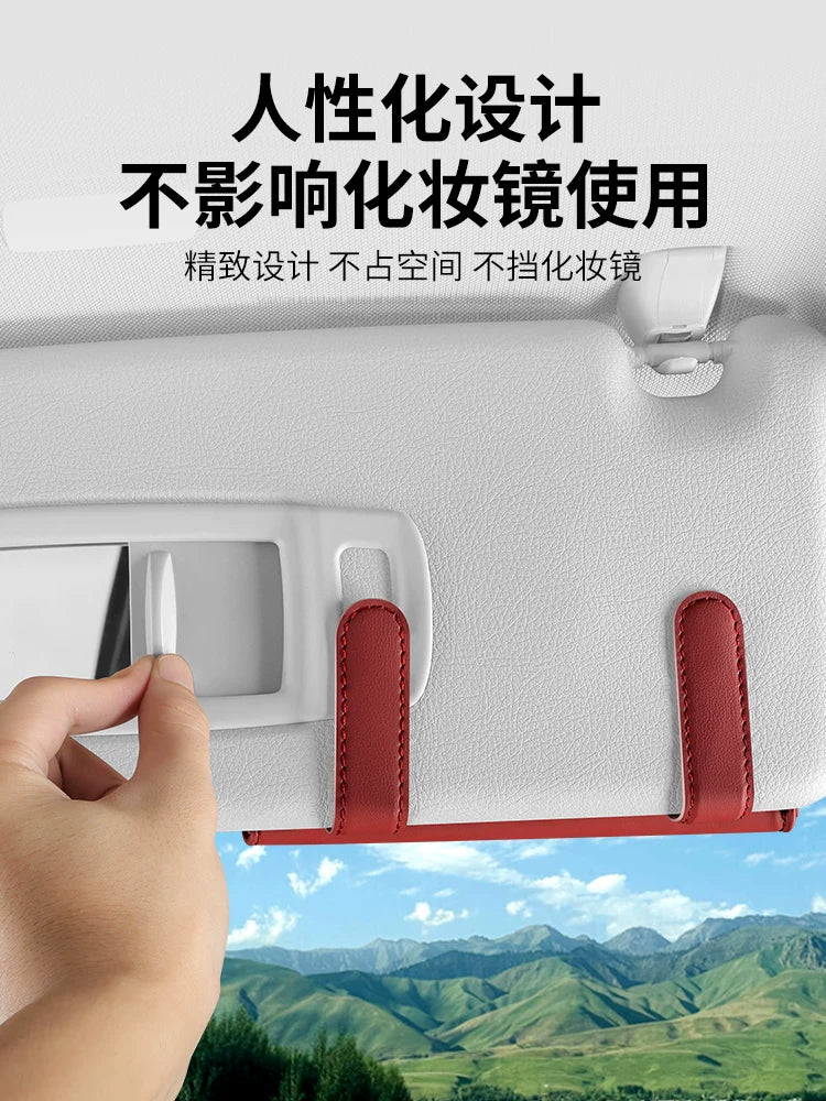 Suitable for Porsche car glasses case Macam Palamela Taycan sun visor sunglasses clip storage