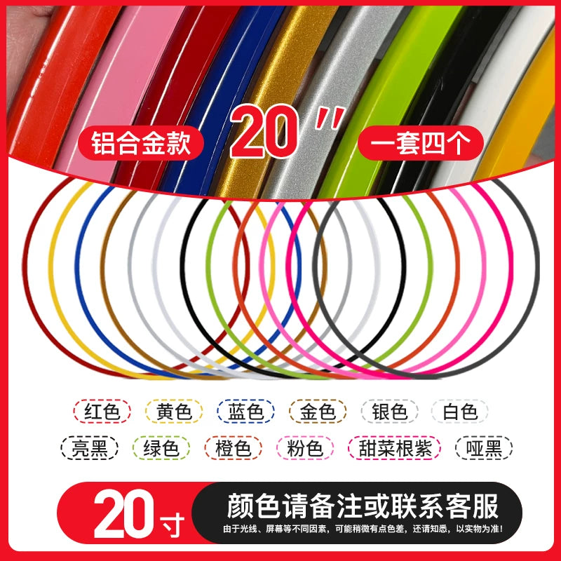 Car wheel hub protector aluminum-alloy anti-collision scratch rub change decorative protective strip sticker edge sticker Tesla