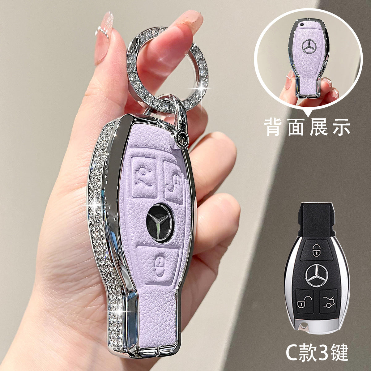 For Mercedes-Benz E300L Key Case C260L Car GLA GLB220 GLC260 Genuine Leather GEL350 Buckle EQA