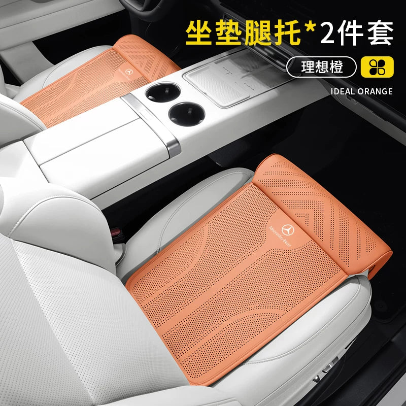 Mercedes-Benz A200 E-Class E300L C260 GLA GLB GLC dedicated seat cushion with integrated leg rest all-season use
