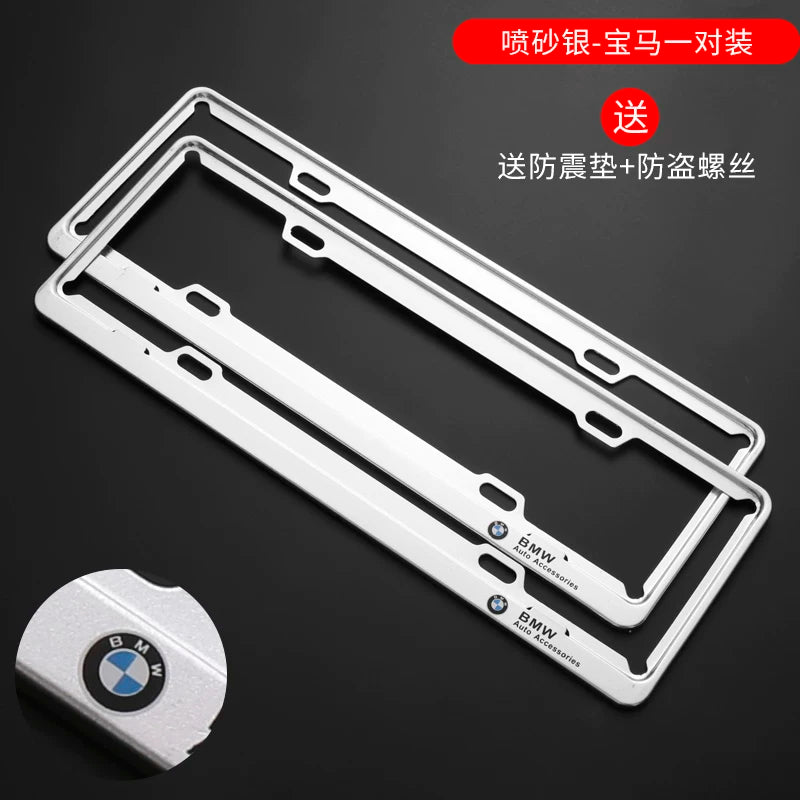 Compatible with BMW New 3 Series, 5 Series 530 Li 525 Li 7 Series 740 X7 X1 X3 X5 X6 GT license plate frame frame frame