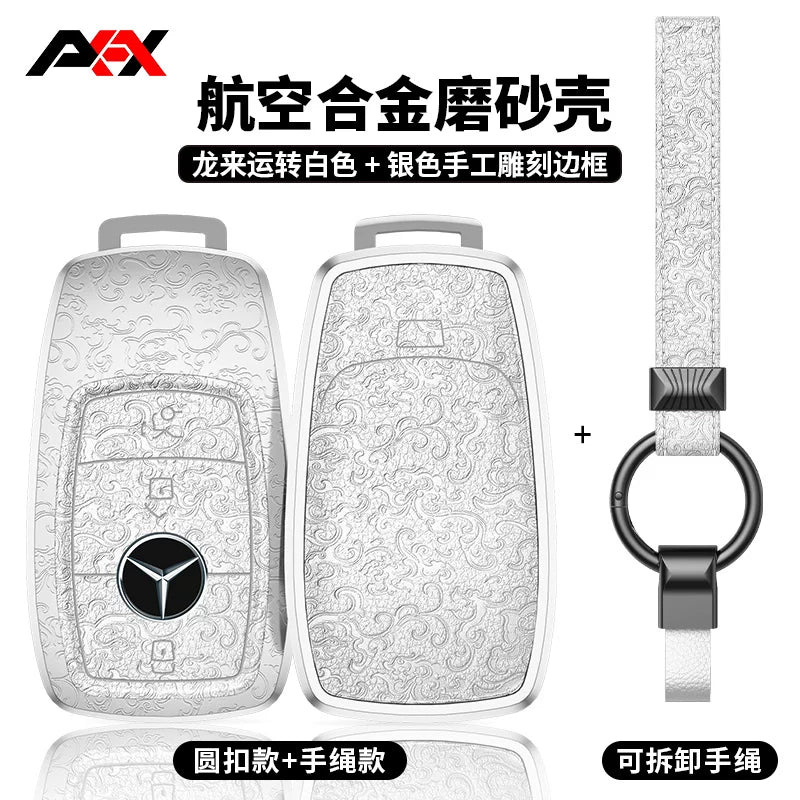 AKAX compatible with Mercedes-Benz e300L key covers, 2026 new C-Class shells, C260 car bags, S-Class S400 bags, GLC300 cases
