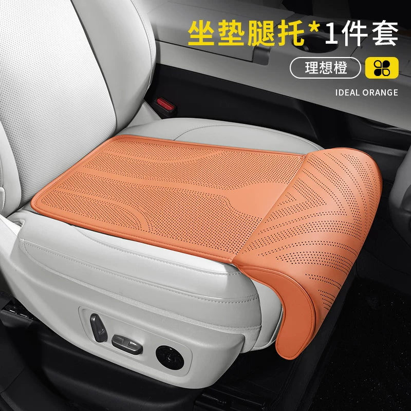 Mercedes-Benz A200 E-Class E300L C260 GLA GLB GLC dedicated seat cushion with integrated leg rest all-season use