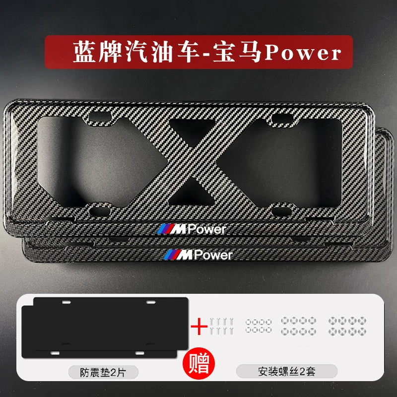 Suitable for BMW 3 Series 4 Series 5 Series X3X5X6X7M3M4 license plate frame border carbon fiber car license plate frame