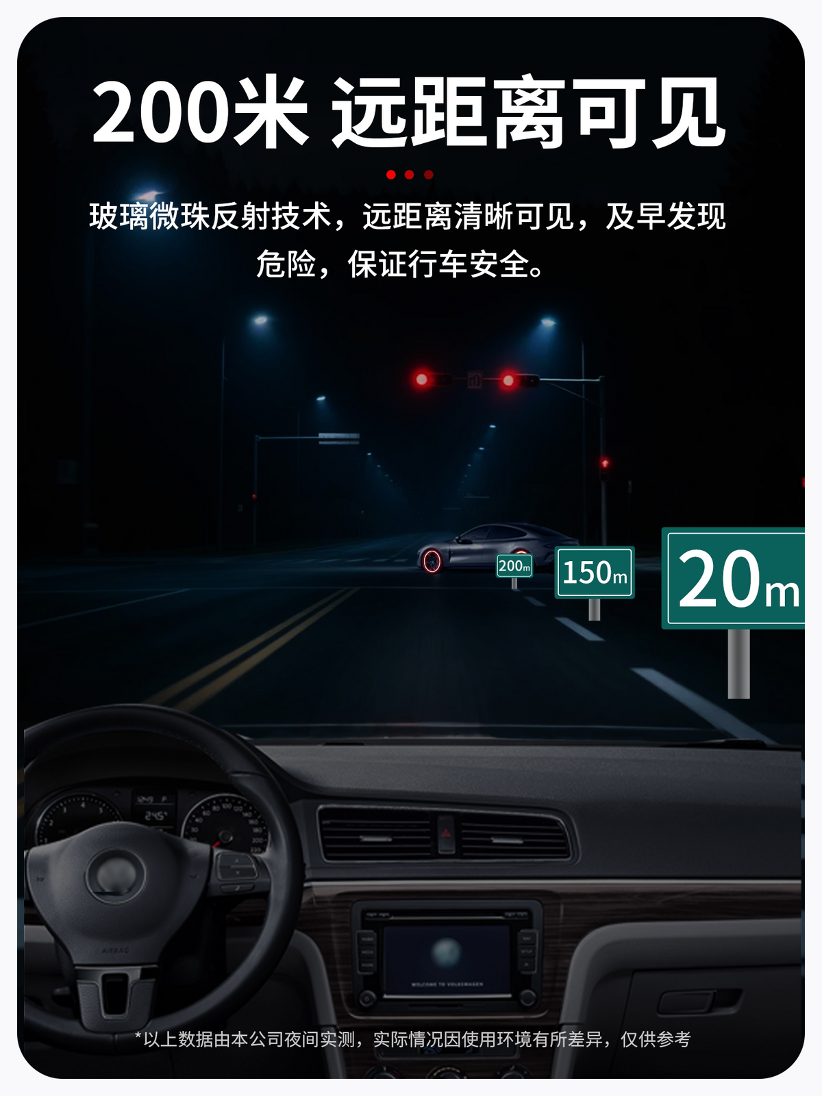 3M wheel hub reflective stickers, wheel rim color change, electric bicycles, 16-19, 20-21, tire decorative stickers