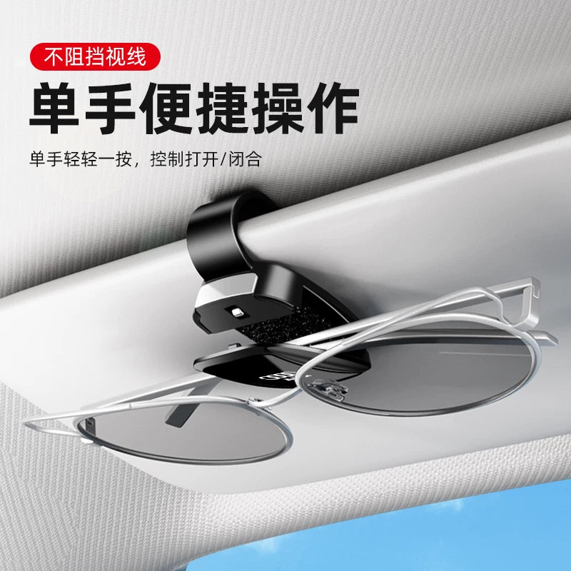 Audi car glasses clips for A3, A4L, A5L, A6L, A7L, Q2L, Q3, Q5L, Q6L, car sunglasses storage