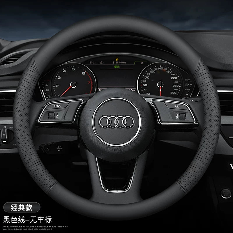 Audi steering wheel cover new A4L A6L A3 Q2L Q3 Q5L Q7 A5 A7 ultra-thin leather car handle
