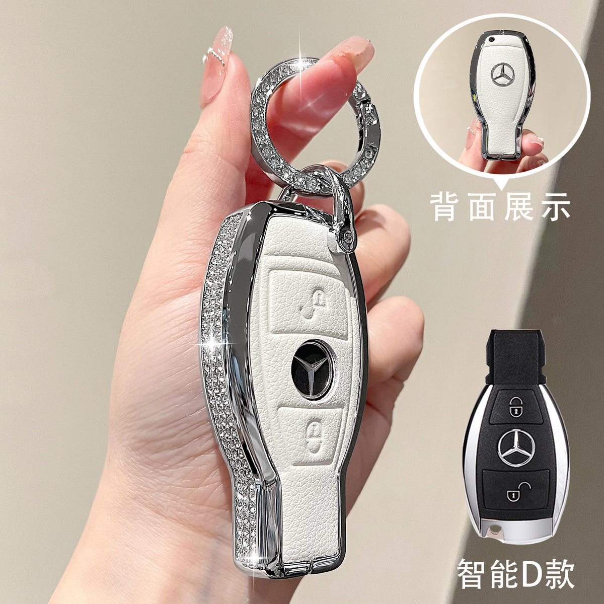 For Mercedes-Benz E300L Key Case C260L Car GLA GLB220 GLC260 Genuine Leather GEL350 Buckle EQA