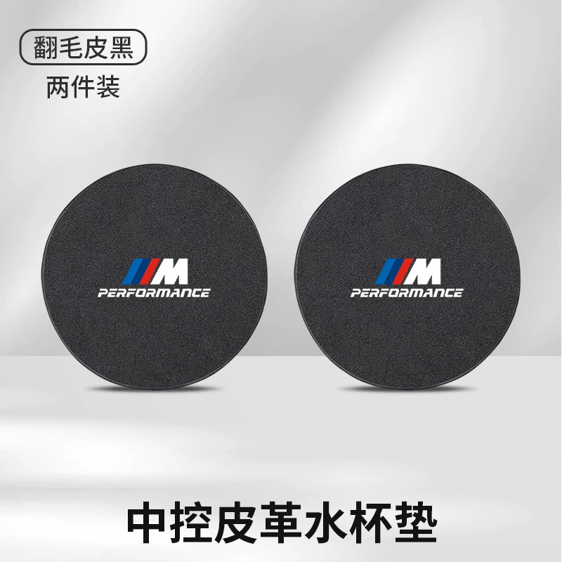 Suitable for BMW water coaster 1 series, 3 series, 5 series, 6 series, 7 series X1X2X3X4X5X6X7 central control interior anti-skid groove pad