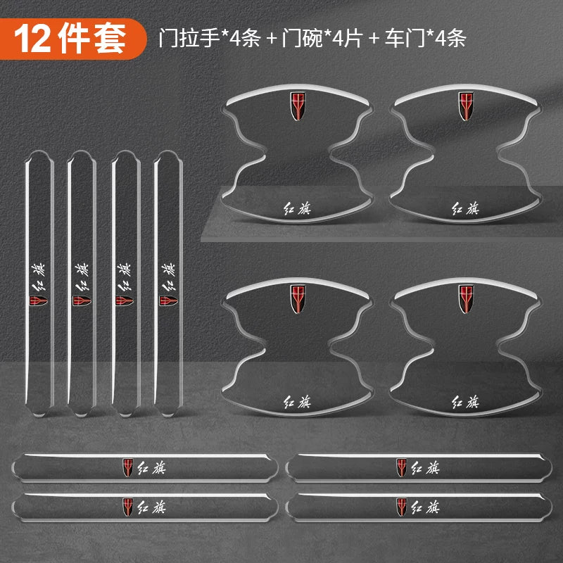 Car door handle stickers, door bowl protectors, anti-scratch scratch protectors, transparent paint protective films, decorative supplies