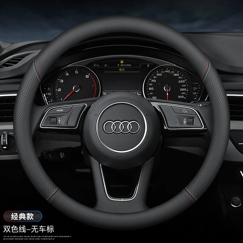 Audi steering wheel cover new A4L A6L A3 Q2L Q3 Q5L Q7 A5 A7 ultra-thin leather car handle