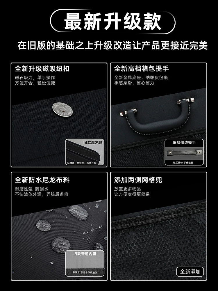 Audi trunk storage box A4L/Q5L/A6L/Q3/Q7/Q2L/A8/A5/A3 car storage box
