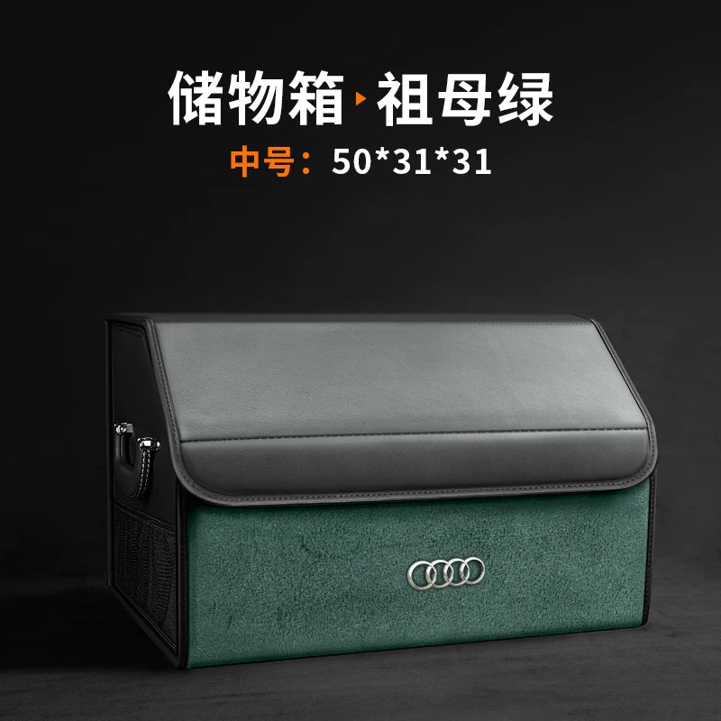 Audi trunk storage box A4L/Q5L/A6L/Q3/Q7/Q2L/A8/A5/A3 car storage box