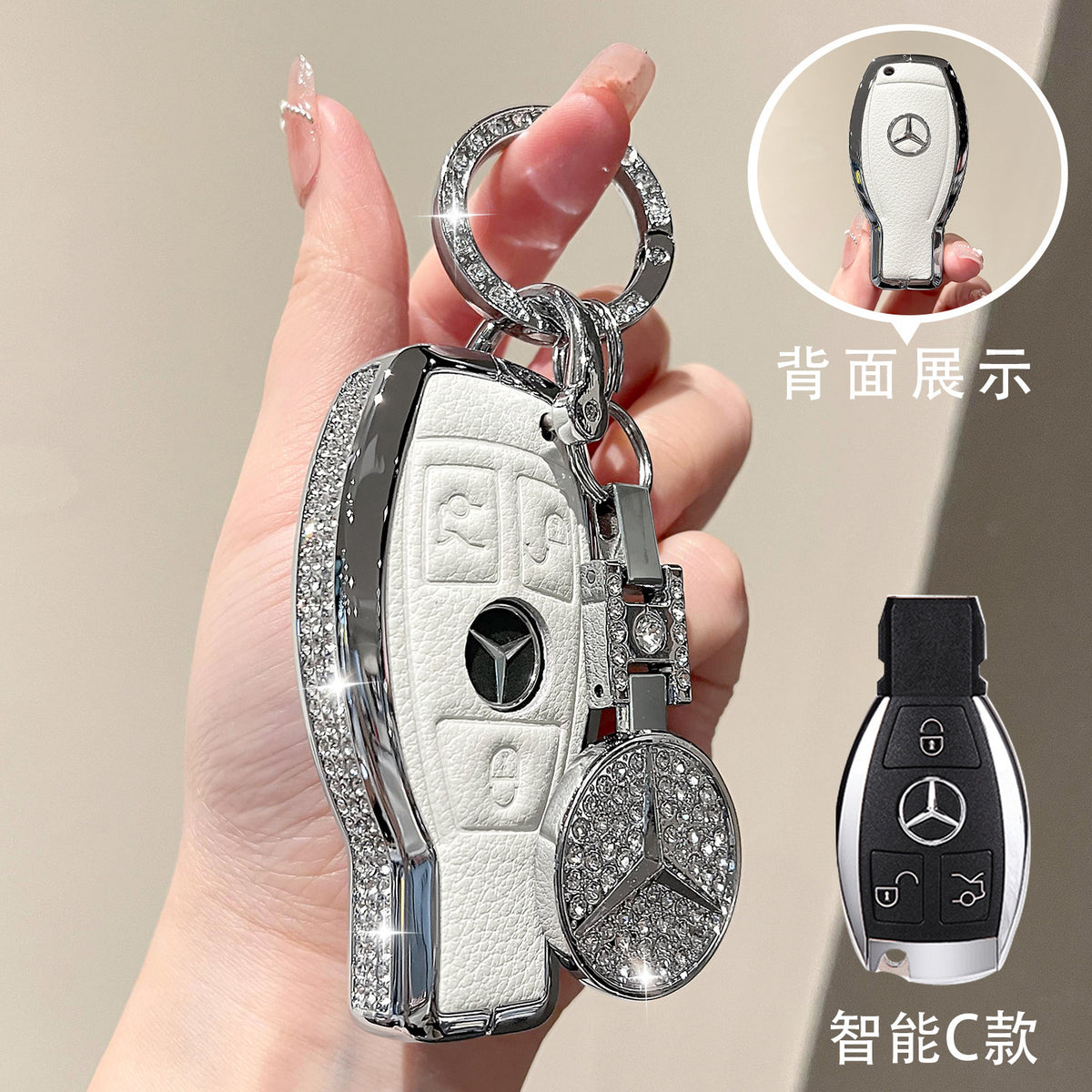 For Mercedes-Benz E300L Key Case C260L Car GLA GLB220 GLC260 Genuine Leather GEL350 Buckle EQA