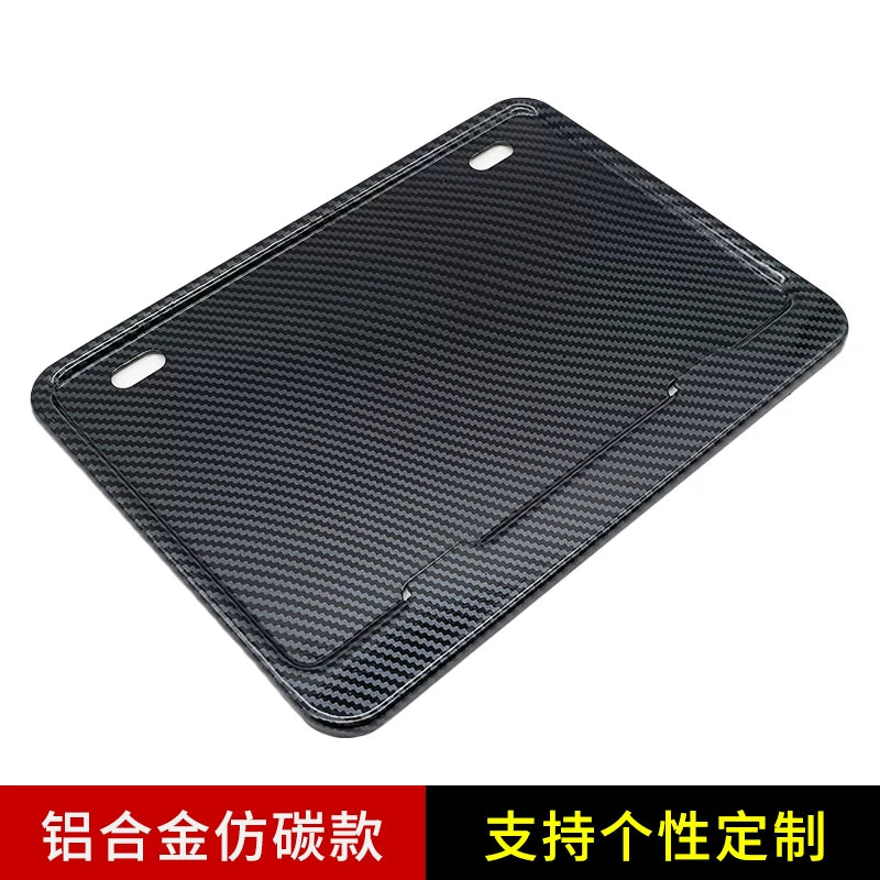 Compatible with BMW motorcycle rear license plate frame carbon fiber rear license plate frame S1000 G310RRF750 850