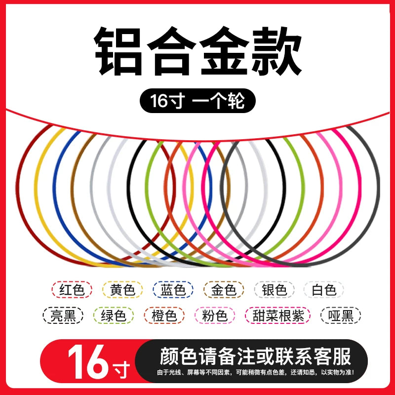 Car wheel hub protector aluminum-alloy anti-collision scratch rub change decorative protective strip sticker edge sticker Tesla