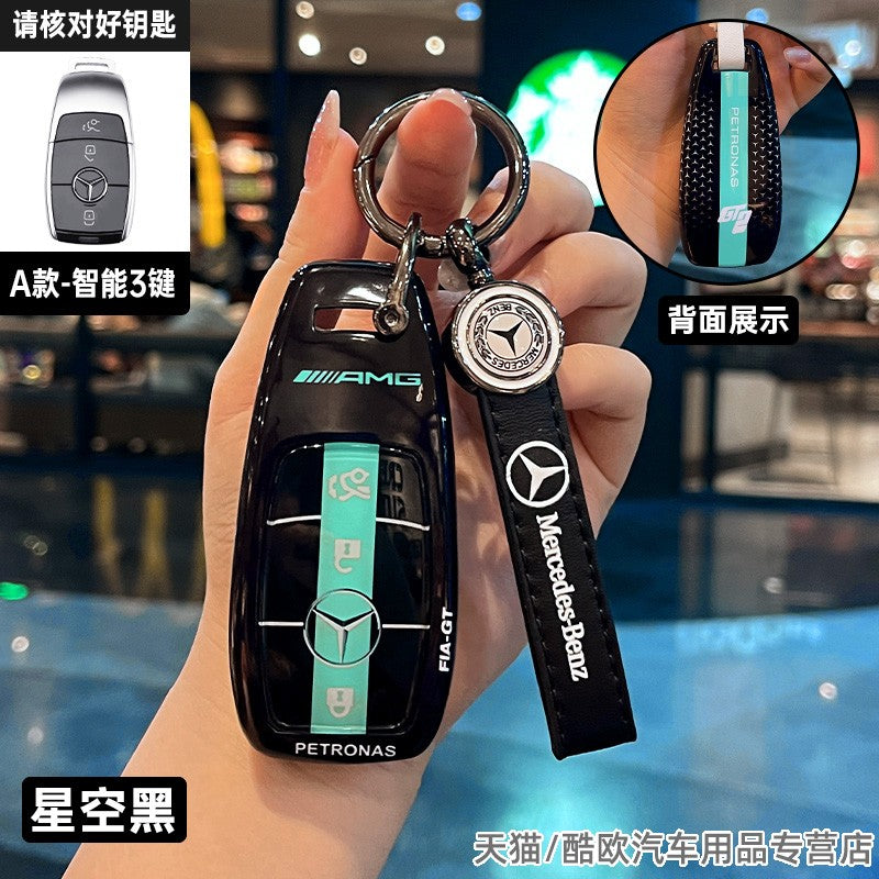 Suitable for Mercedes-Benz GLC300L key cover new C260L bag E300L car C200L shell S400 advanced 25 buckles