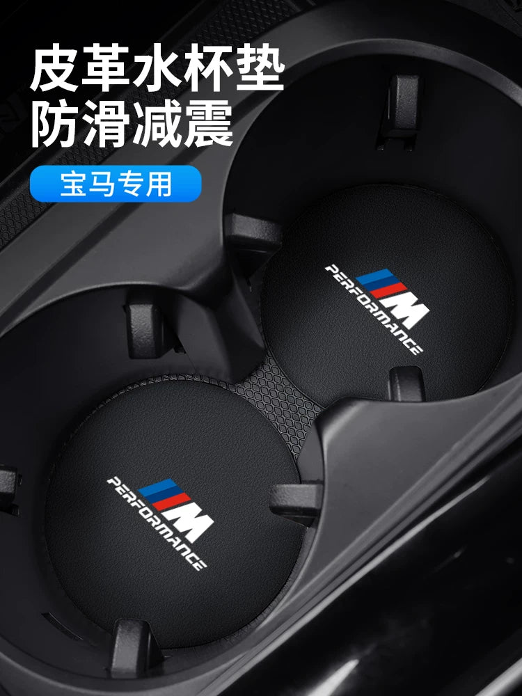 Suitable for BMW water coaster 1 series, 3 series, 5 series, 6 series, 7 series X1X2X3X4X5X6X7 central control interior anti-skid groove pad