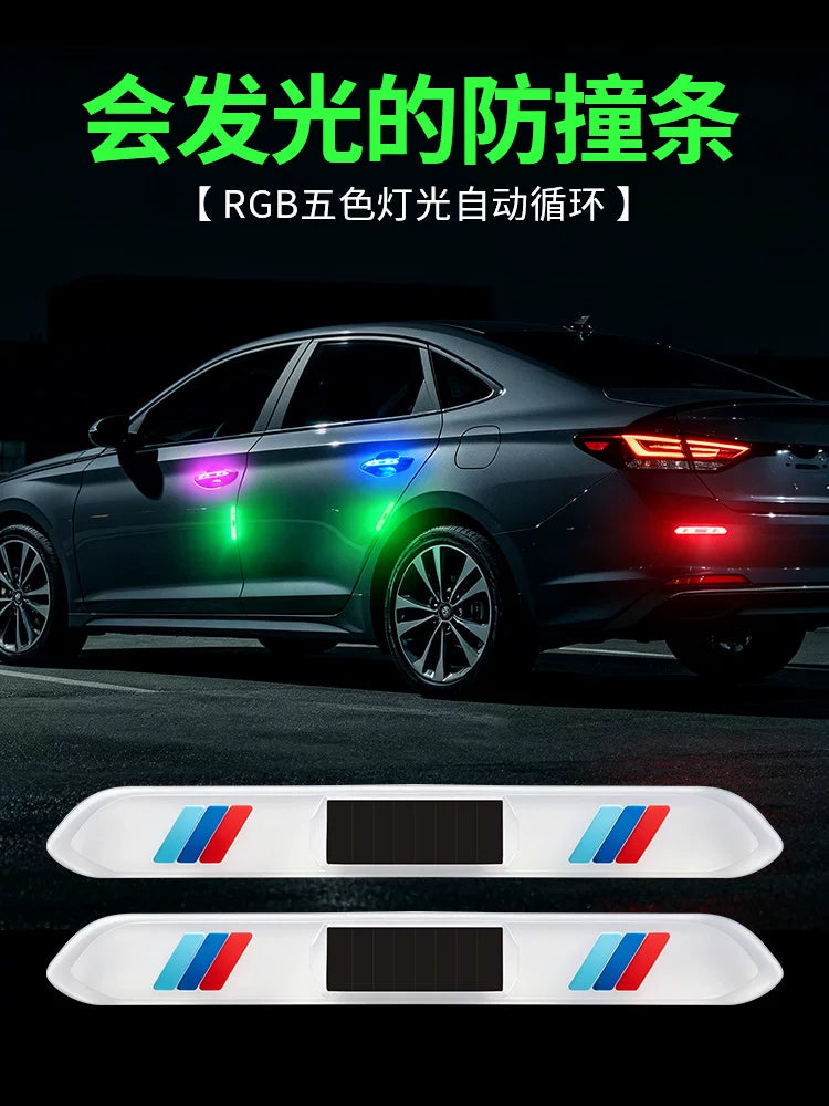 Solar illumination on car doors, colorful anti-rear-end collision warning lights, anti-collision strips, electric motorcycle flashing lights, and wire-free ambient lights