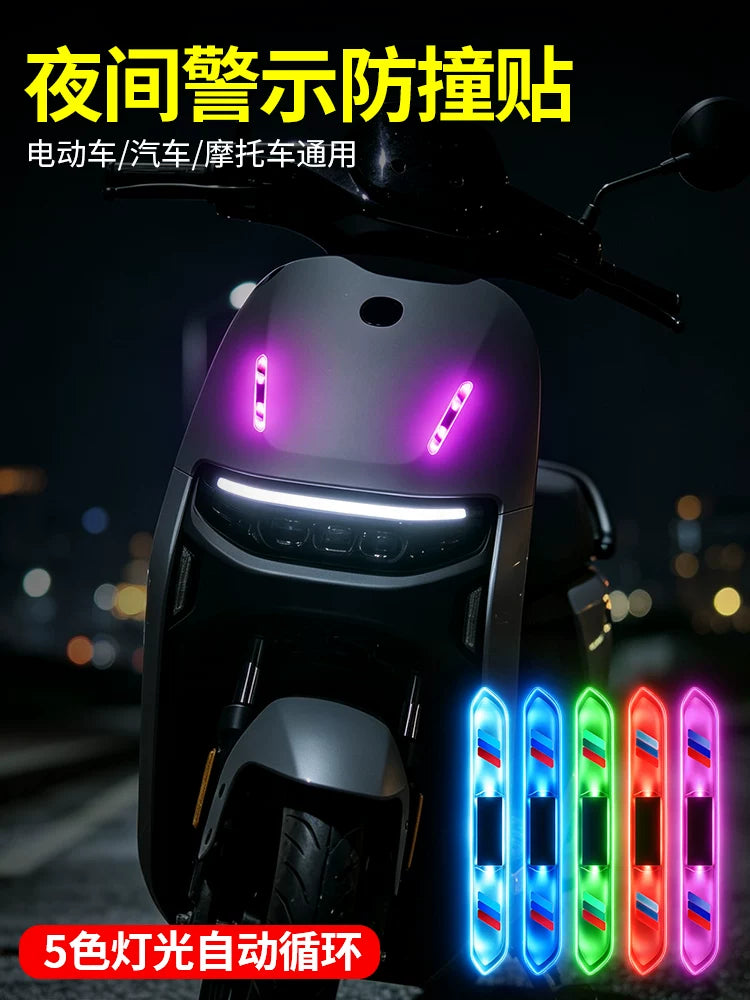 Solar illumination on car doors, colorful anti-rear-end collision warning lights, anti-collision strips, electric motorcycle flashing lights, and wire-free ambient lights