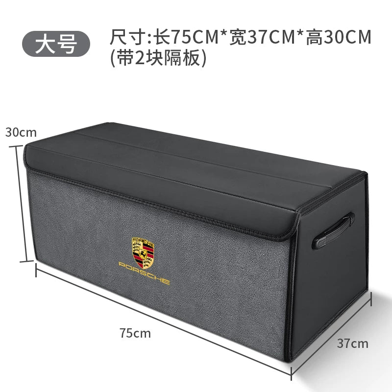 Suitable for Porsche car trunk storage, Cayenne Macan, Palamella, Taycan car organizer