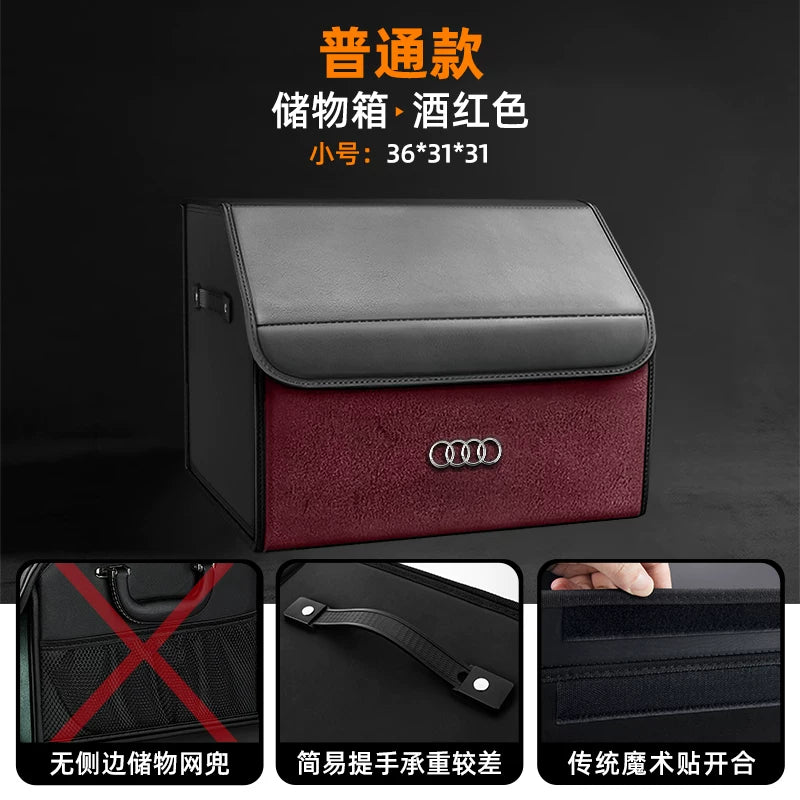 Audi trunk storage box A4L/Q5L/A6L/Q3/Q7/Q2L/A8/A5/A3 car storage box