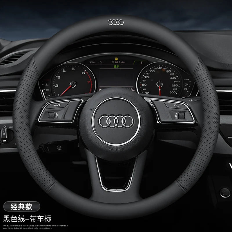 Audi steering wheel cover new A4L A6L A3 Q2L Q3 Q5L Q7 A5 A7 ultra-thin leather car handle