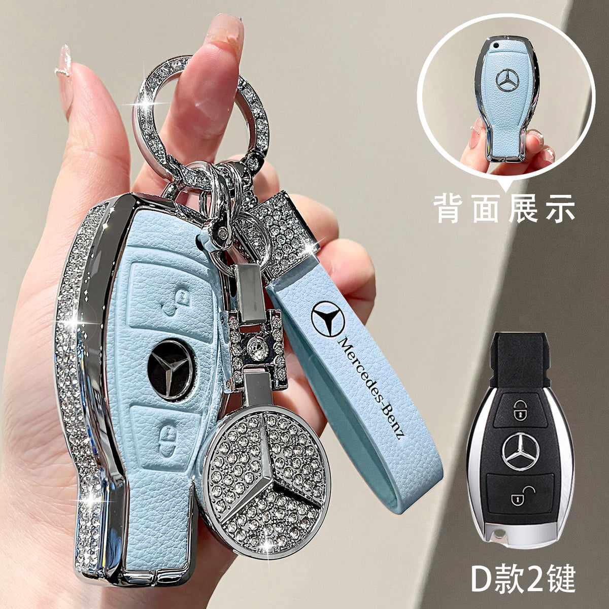 For Mercedes-Benz E300L Key Case C260L Car GLA GLB220 GLC260 Genuine Leather GEL350 Buckle EQA