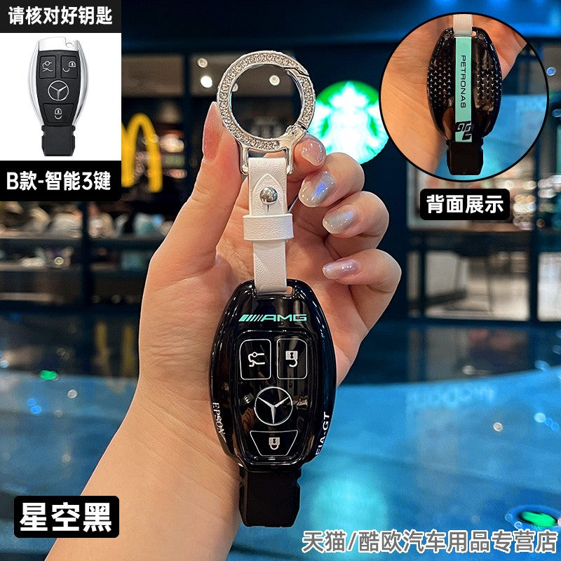 Suitable for Mercedes-Benz GLC300L key cover new C260L bag E300L car C200L shell S400 advanced 25 buckles