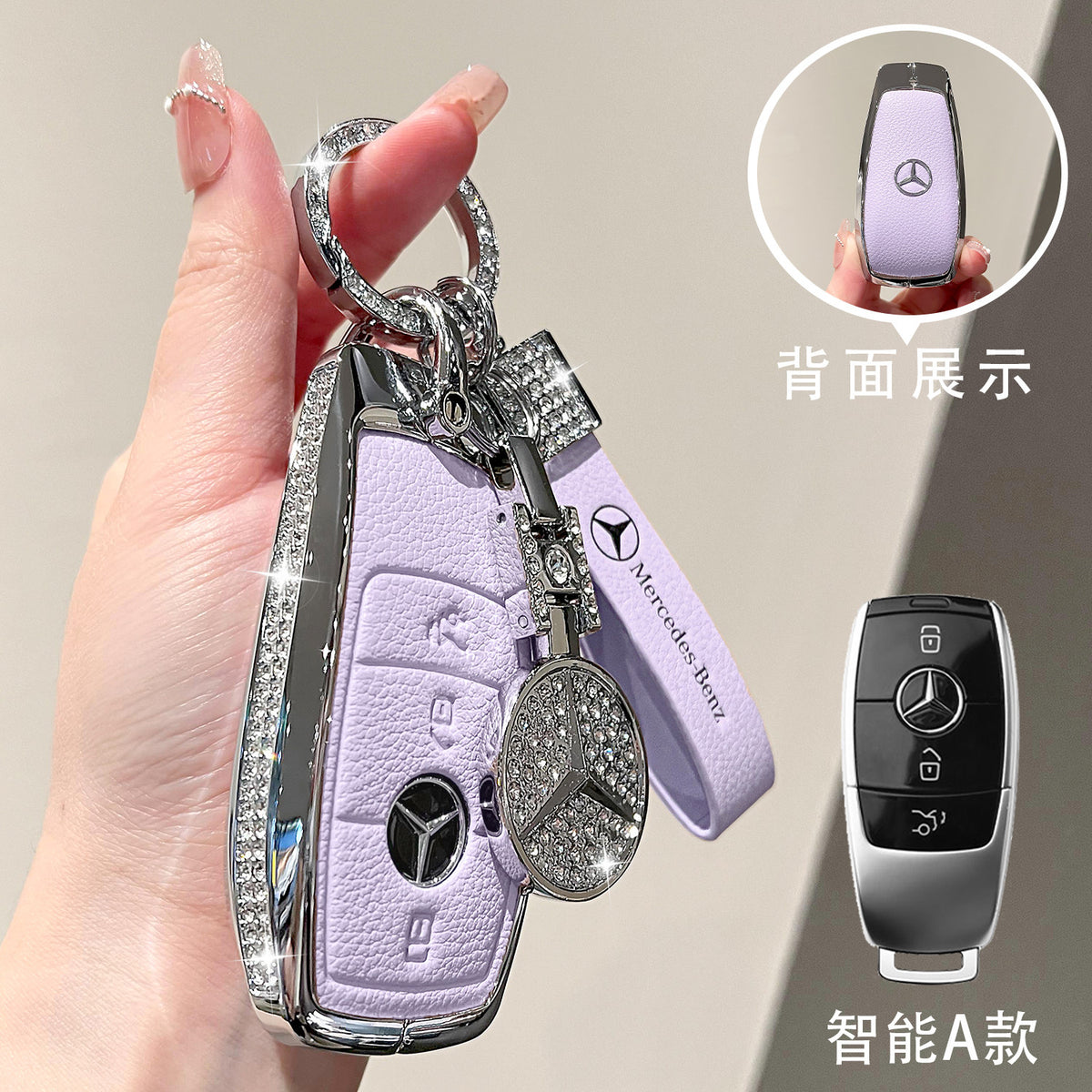 For Mercedes-Benz E300L Key Case C260L Car GLA GLB220 GLC260 Genuine Leather GEL350 Buckle EQA