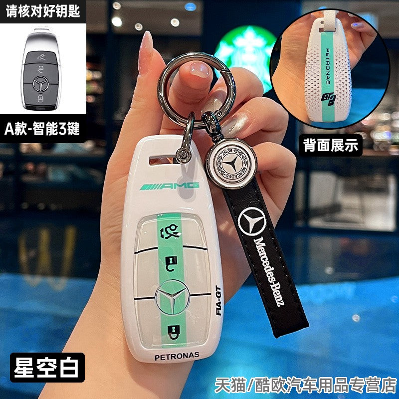 Suitable for Mercedes-Benz GLC300L key cover new C260L bag E300L car C200L shell S400 advanced 25 buckles