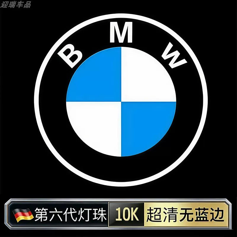 Suitable for BMW welcome lights, 1 Series, 2 Series, 3 Series, 5 Series, GT67 Series X1 X3 X5 i3 modified door projection ambient lights