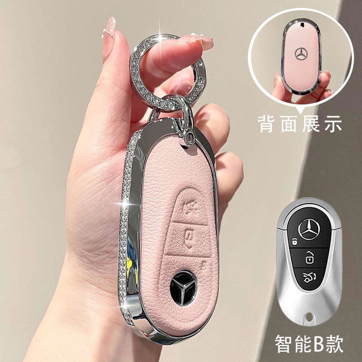 For Mercedes-Benz E300L Key Case C260L Car GLA GLB220 GLC260 Genuine Leather GEL350 Buckle EQA