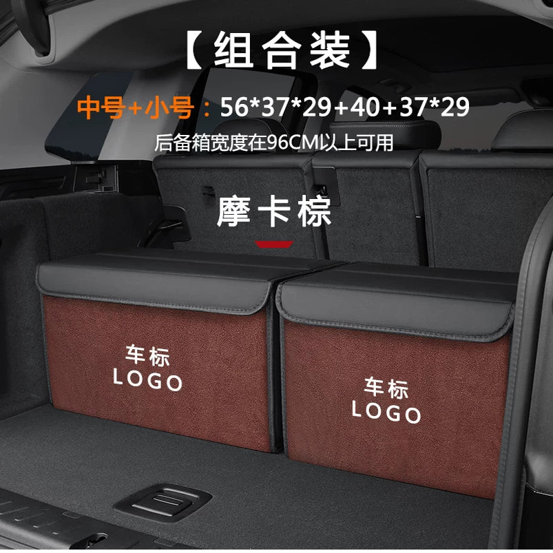 Suitable for Porsche car trunk storage, Cayenne Macan, Palamella, Taycan car organizer