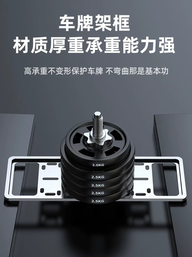 Compatible with BMW New 3 Series, 5 Series 530 Li 525 Li 7 Series 740 X7 X1 X3 X5 X6 GT license plate frame frame frame