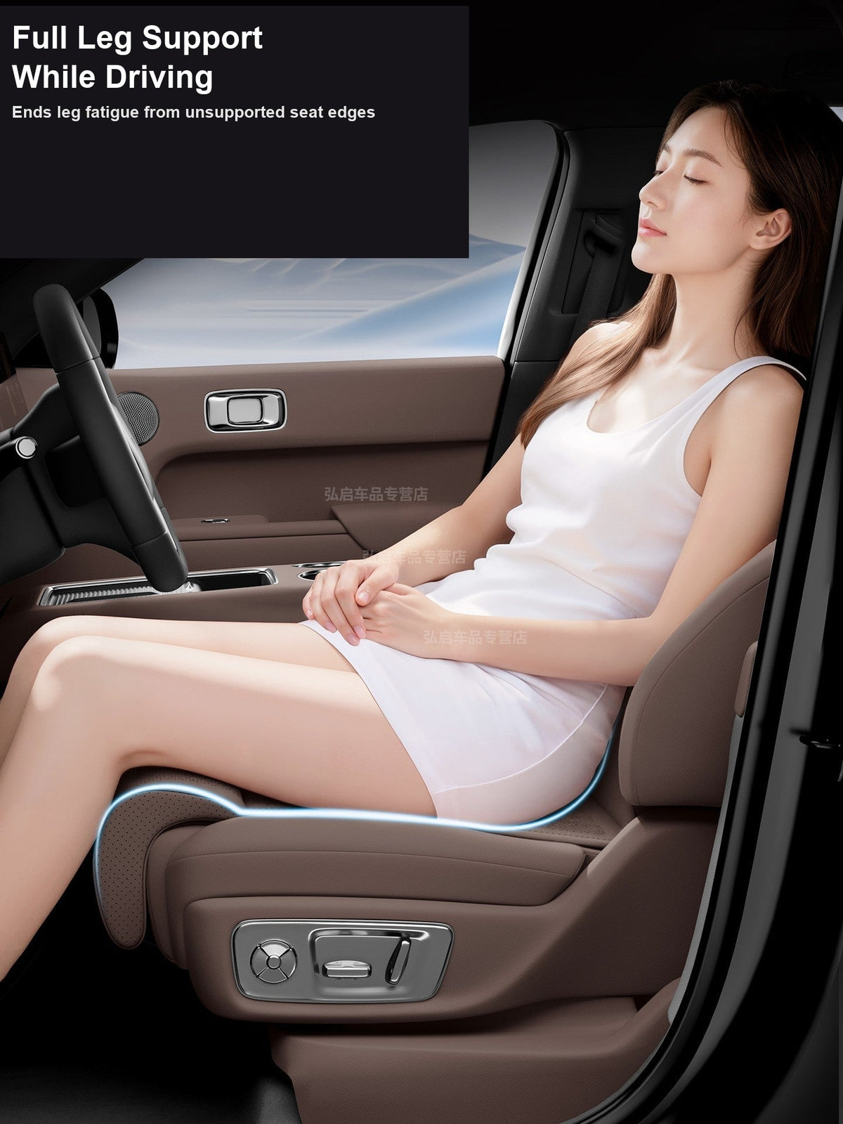 BMW Seat Extension Cushion - Full Leg Support While Driving