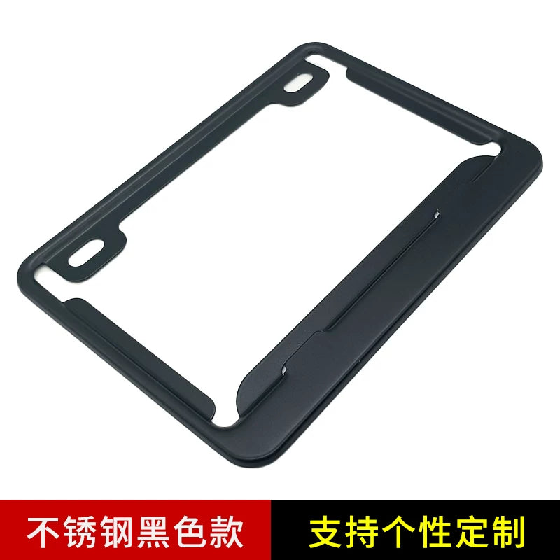 Compatible with BMW motorcycle rear license plate frame carbon fiber rear license plate frame S1000 G310RRF750 850