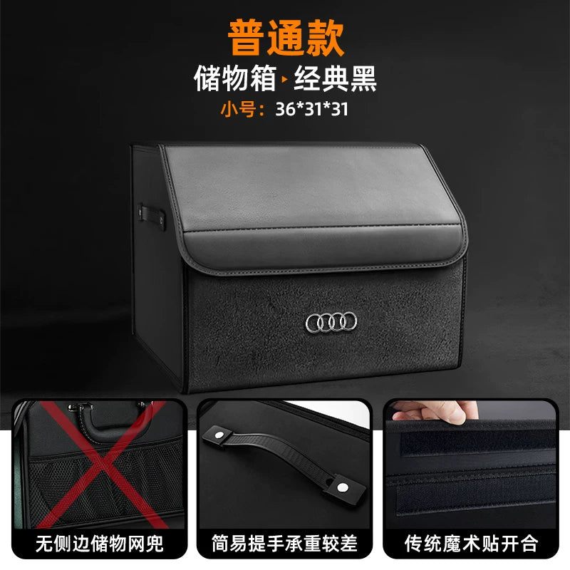 Audi trunk storage box A4L/Q5L/A6L/Q3/Q7/Q2L/A8/A5/A3 car storage box