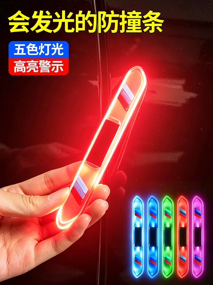 Solar illumination on car doors, colorful anti-rear-end collision warning lights, anti-collision strips, electric motorcycle flashing lights, and wire-free ambient lights