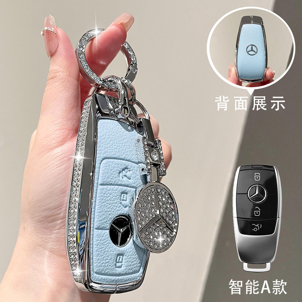 For Mercedes-Benz E300L Key Case C260L Car GLA GLB220 GLC260 Genuine Leather GEL350 Buckle EQA