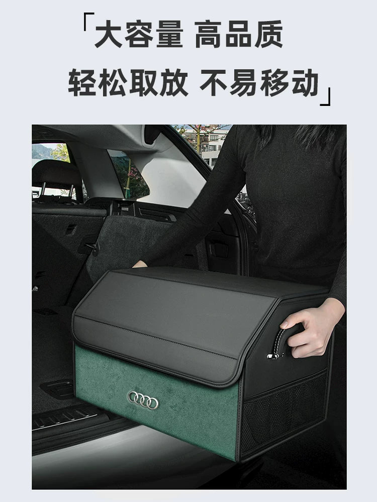 Audi trunk storage box A4L/Q5L/A6L/Q3/Q7/Q2L/A8/A5/A3 car storage box