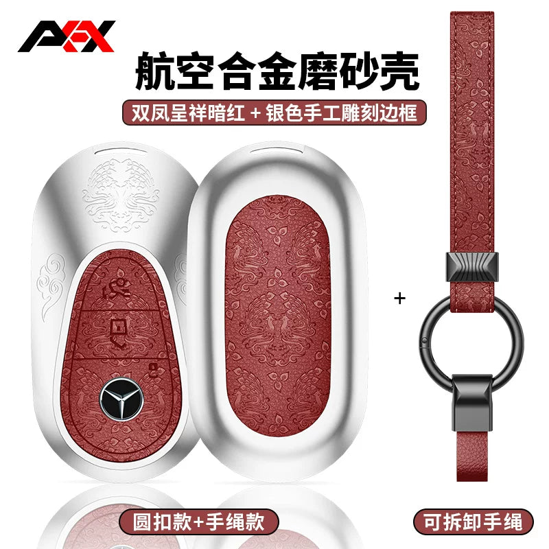 AKAX compatible with Mercedes-Benz e300L key covers, 2026 new C-Class shells, C260 car bags, S-Class S400 bags, GLC300 cases