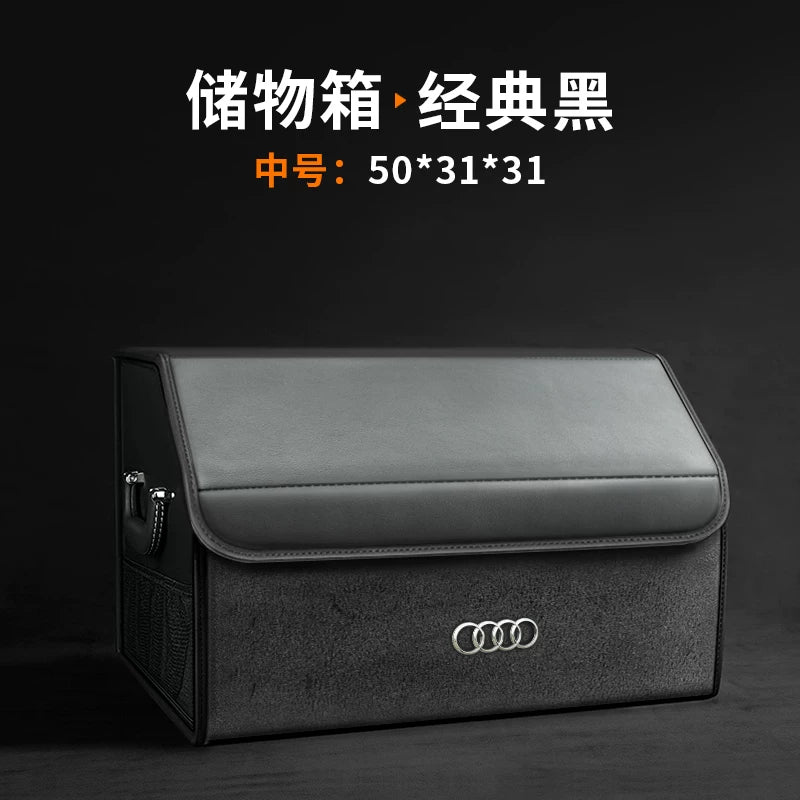 Audi trunk storage box A4L/Q5L/A6L/Q3/Q7/Q2L/A8/A5/A3 car storage box