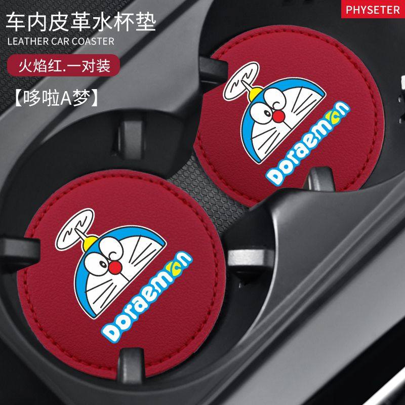For Porsche cayenne panamera Macan 9117 18Taycan leather car water coaster