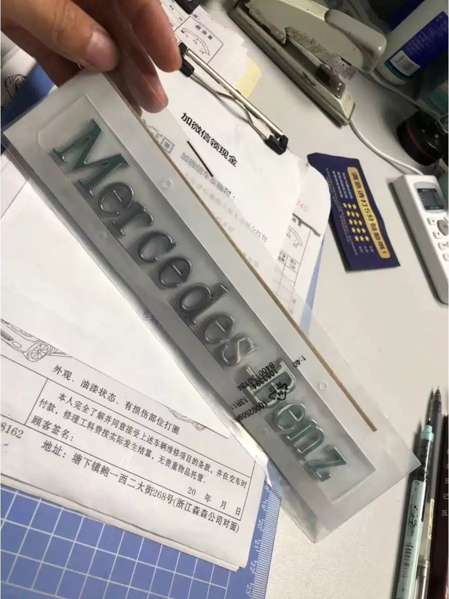 Mercedes-Benz new E-class E300L C260L A200L S500L original Mercedes rear car logo number letter sticker