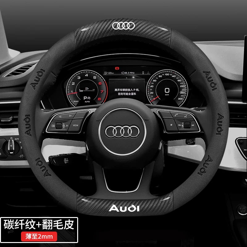Audi steering wheel covers for A4L, A6L, A3, Q2L, Q3, Q5L, Q7, A5L, and A7 are dedicated ultra-thin car handlebars