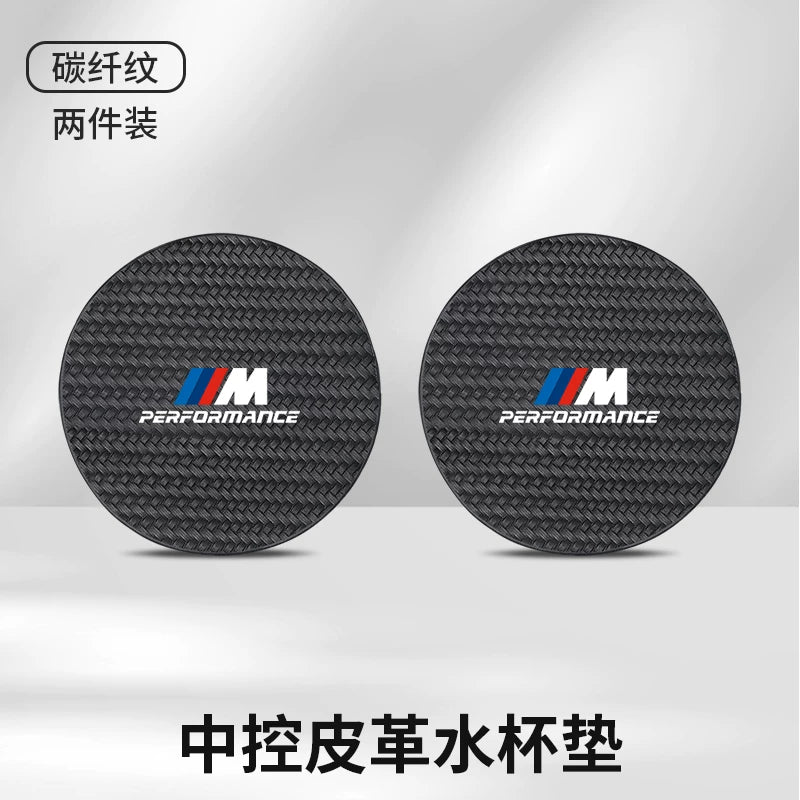 Suitable for BMW water coaster 1 series, 3 series, 5 series, 6 series, 7 series X1X2X3X4X5X6X7 central control interior anti-skid groove pad
